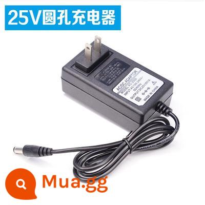 Đức Shibaura Longyun lithium máy khoan điện máy khoan điện 12V16.8V25V pin sạc tuốc nơ vít điện tuốc nơ vít điện - sạc đường dây 25v