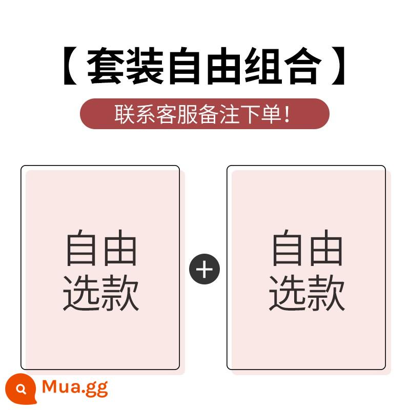 Áo ngực nâng ngực mềm mại có thể điều chỉnh cho nữ tập hợp chống chảy sệ khi chạy thể thao chống sốc cúp ngực cố định - Kết hợp miễn phí (suit + suit) liên hệ bộ phận chăm sóc khách hàng để nhận xét