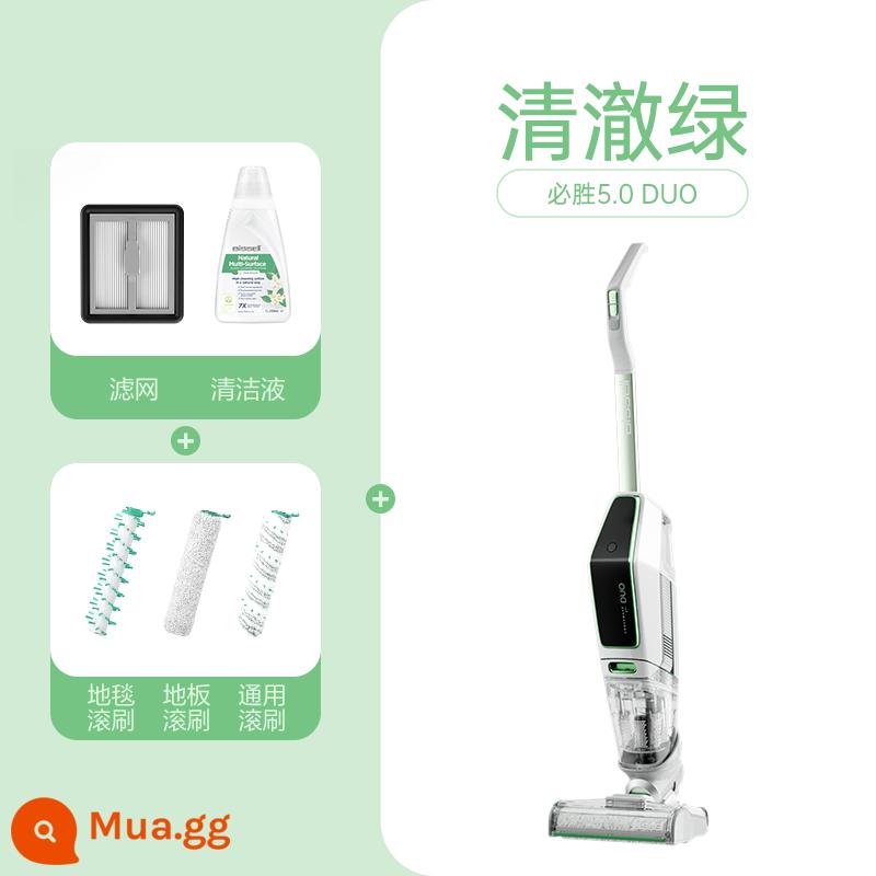 Sản phẩm mới chủ lực Máy chà sàn BISSELL thế hệ thứ năm 5.0DUO Máy lau nhà hút quét làm sạch Tất cả các hộ gia đình - 3401Z xanh thế hệ thứ năm