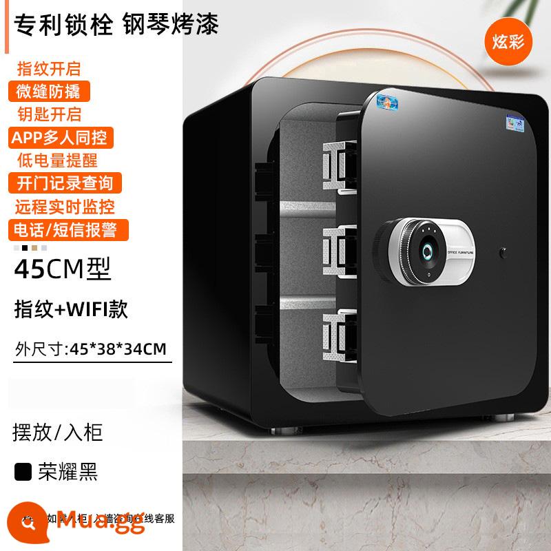 Trung Quốc Tiger safe home nhỏ mini vân tay mật khẩu WIFI chống trộm 45/60/35 cm an toàn tại nhà văn phòng hộp an toàn đầu giường vào tủ quần áo thư mục vô hình 2023 phong cách mới - Mẫu vân tay màu đen 45CM mới đầy màu sắc (gói wifi miễn phí)