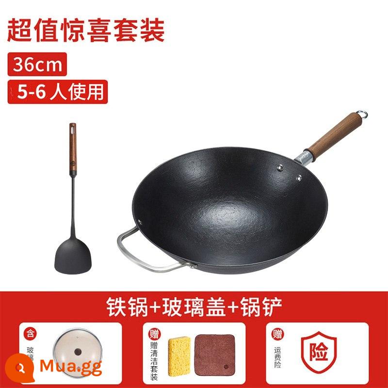 Wang Yuanji Iron Pot Five House Nội thất bếp gas bếp gas - [Bộ hai món được đề xuất] Phương pháp cổ xưa Wangjiangnan Chảo 36cm (nắp thủy tinh) + 09 thìa