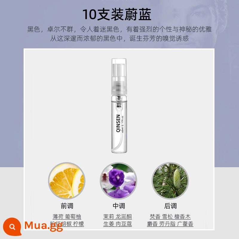 Gói dùng thử nước hoa chuông gió màu xanh chính hãng cùng tên Yulong tea free water azure Berlin girl earth big name men - 10 miếng Azure 50ml