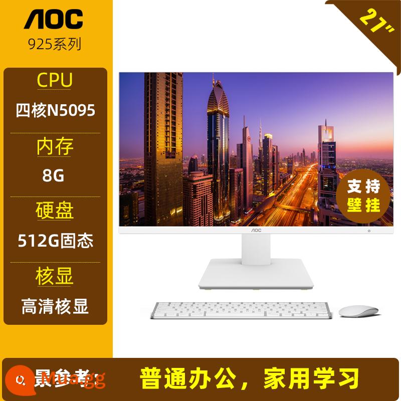 Máy tính đa năng thương hiệu AOC 23,8 inch độ phân giải cao siêu mỏng thế hệ thứ 12 Core i3i5i7 lõi tứ i3i5i7 tám lõi học tập văn phòng tại nhà hỗ trợ máy tính để bàn treo tường trọn bộ 837 series - Thể rắn lõi tứ N5095/8G/512G [màn hình lớn bán chạy] 27 inch