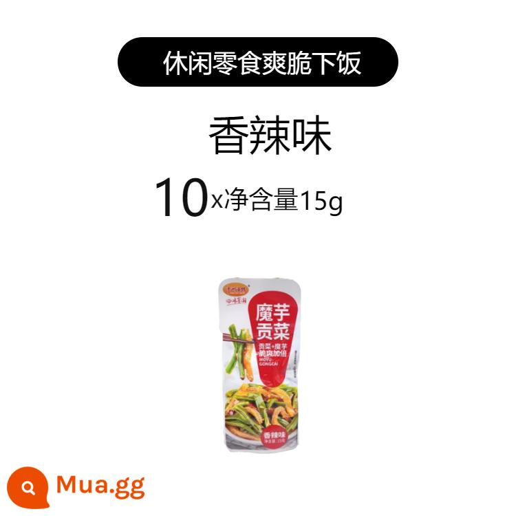 Aiyan konjac món cống phẩm tỏi cay nóng và chua mạng đỏ cơm ngon bibimbap dưa chua món ăn cống phẩm đồ ăn nhẹ ăn liền - [10 gói] Vị cay