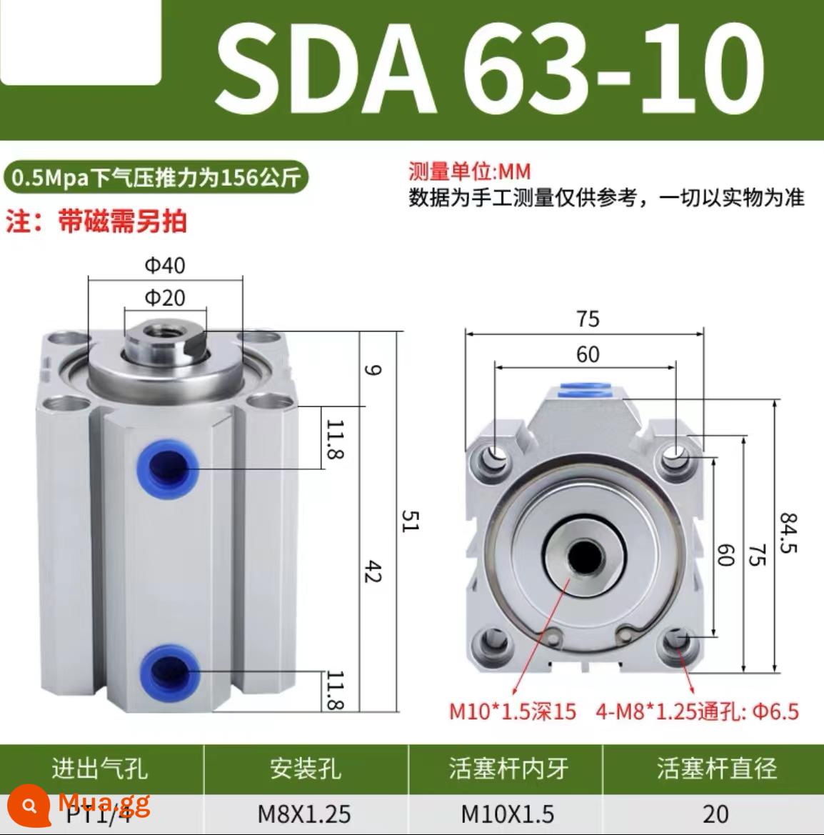 OK lịch thi đấu CNC đa trạm nghiêng kiểu nêm mở rộng trung tâm xử lý khối kẹp cạnh nhau cố định kẹp chính xác - Xi lanh kẹp M12 OK (model cao cấp)