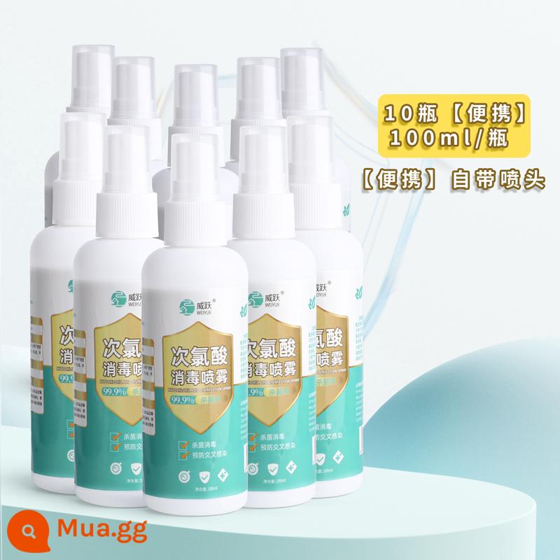 Nước khử trùng axit hypochlorous khử trùng và khử trùng hộ gia đình vương miện mới 500ml chống dịch hộ gia đình xịt dung tích lớn nước rửa tay cồn cầm tay để diệt vi rút 84 nước rửa tay khử trùng trong xe hơi - 10 chai/xách tay 100ml