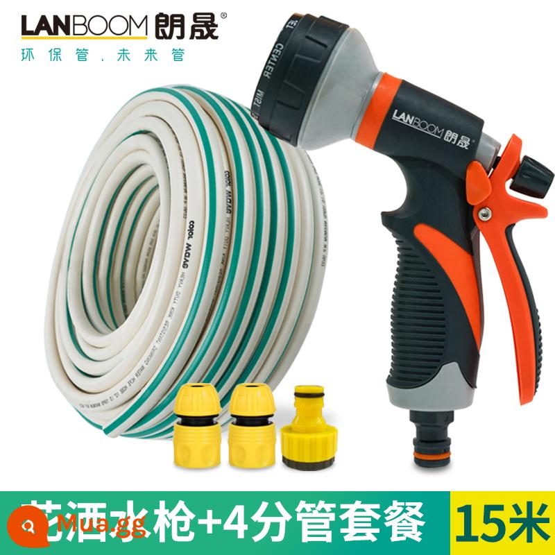 Ống nước vòi tưới nước 4 phút 6 phút 1 inch Langsheng tắm nhà chất chống đông rửa xe dày 25mm vòi bơm nước - [Đặc Biệt Phổ Biến] Súng bắn nước màu cam + Bộ ống nước 15m 12mm