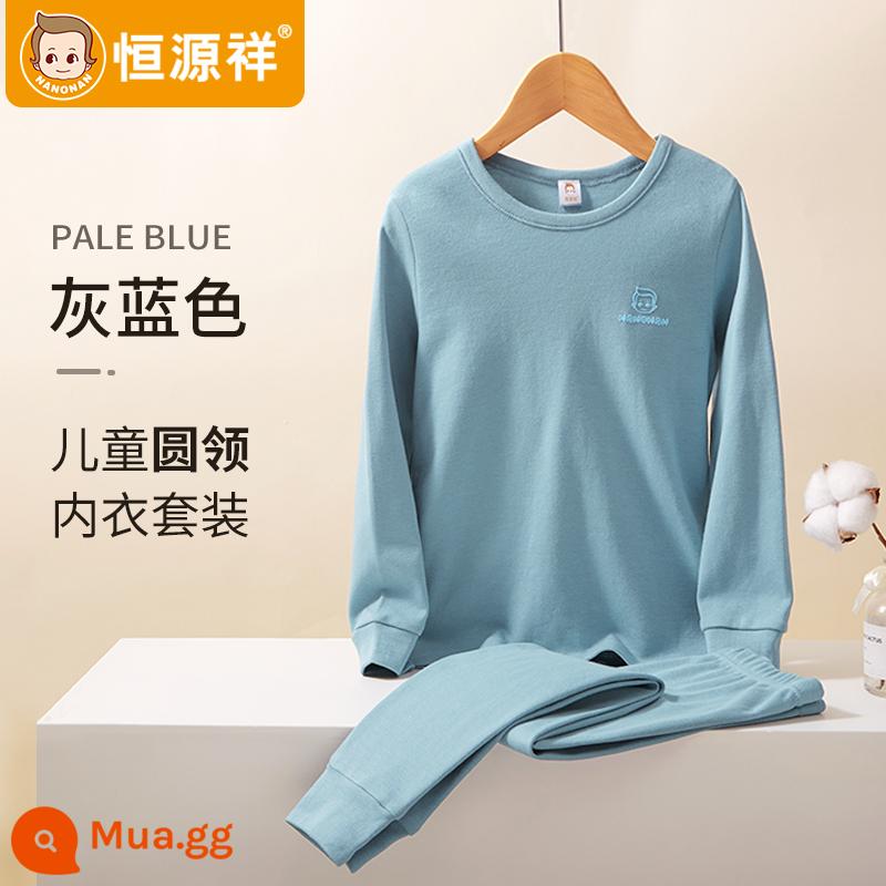 Bộ quần áo mùa thu và quần vệ sinh bé trai Hengyuanxiang Bộ quần áo cotton nguyên chất cho trẻ em Quần lót bé trai trẻ trung và lớn 2023 Áo len cotton mới - Bé trai cổ tròn màu xám và xanh