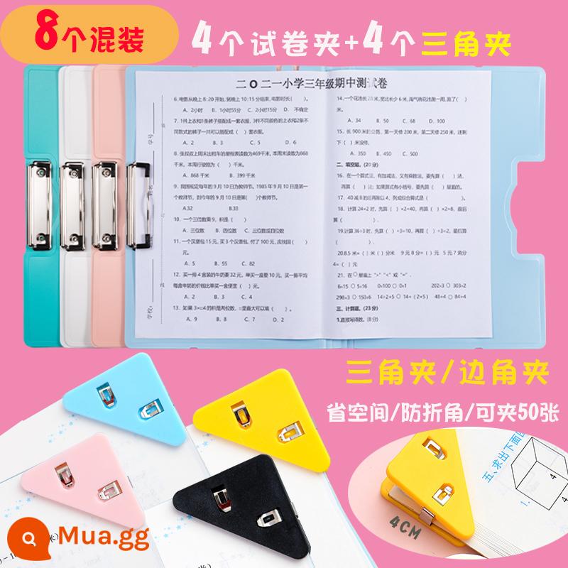 túi đựng kẹp giấy kiểm tra a3 đựng và hoàn thiện giấy thi đồ dùng lao động nhanh cần kẹp kẹp a4 thư mục thông tin thư mục kẹp giấy đựng đồ dùng học sinh tiểu học bản nhạc kẹp học sinh THCS kẹp sách giấy kiểm tra sổ rời - 8 miếng hỗn hợp (4 kẹp chắc chắn + 4 kẹp tam giác/góc)