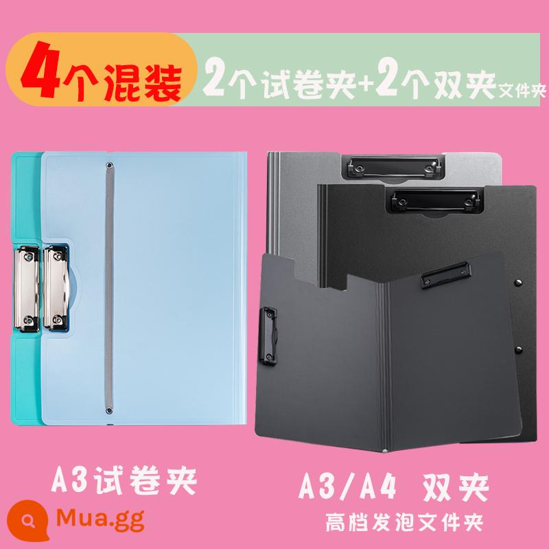 túi đựng kẹp giấy kiểm tra a3 đựng và hoàn thiện giấy thi đồ dùng lao động nhanh cần kẹp kẹp a4 thư mục thông tin thư mục kẹp giấy đựng đồ dùng học sinh tiểu học bản nhạc kẹp học sinh THCS kẹp sách giấy kiểm tra sổ rời - 4 gói hỗn hợp (2 bìa đựng giấy thử + 2 bìa đôi)