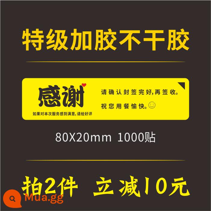 Con dấu giao hàng dán con dấu an ninh thực phẩm đóng gói túi con dấu chống giả mạo dấu hiệu an toàn thực phẩm nhãn dán nhãn dán tùy chỉnh - Nhãn dán niêm phong giao hàng A01 80X20mm 1000 miếng dán