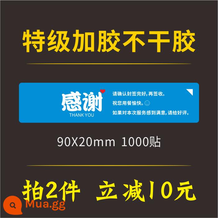 Con dấu giao hàng dán con dấu an ninh thực phẩm đóng gói túi con dấu chống giả mạo dấu hiệu an toàn thực phẩm nhãn dán nhãn dán tùy chỉnh - B03 90X20mm dán niêm phong giao hàng 1000 miếng dán