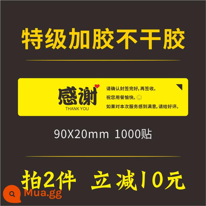 Con dấu giao hàng dán con dấu an ninh thực phẩm đóng gói túi con dấu chống giả mạo dấu hiệu an toàn thực phẩm nhãn dán nhãn dán tùy chỉnh - B01 90X20mm dán niêm phong giao hàng 1000 miếng dán