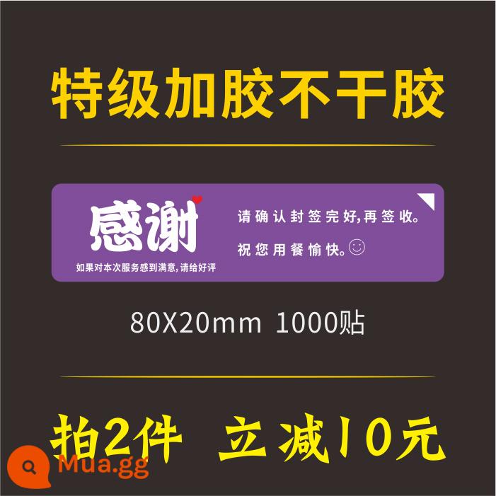 Con dấu giao hàng dán con dấu an ninh thực phẩm đóng gói túi con dấu chống giả mạo dấu hiệu an toàn thực phẩm nhãn dán nhãn dán tùy chỉnh - A05 80X20mm dán niêm phong giao hàng 1000 miếng dán