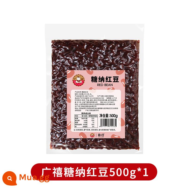 Đậu đỏ đường Yiyuanji Gói 5kg Đậu đỏ nấu chín Mật ong Đậu đỏ bột đá thương mại Cửa hàng trà sữa nướng đặc biệt - Đậu đỏ Quảng Tây Tangna 1kg