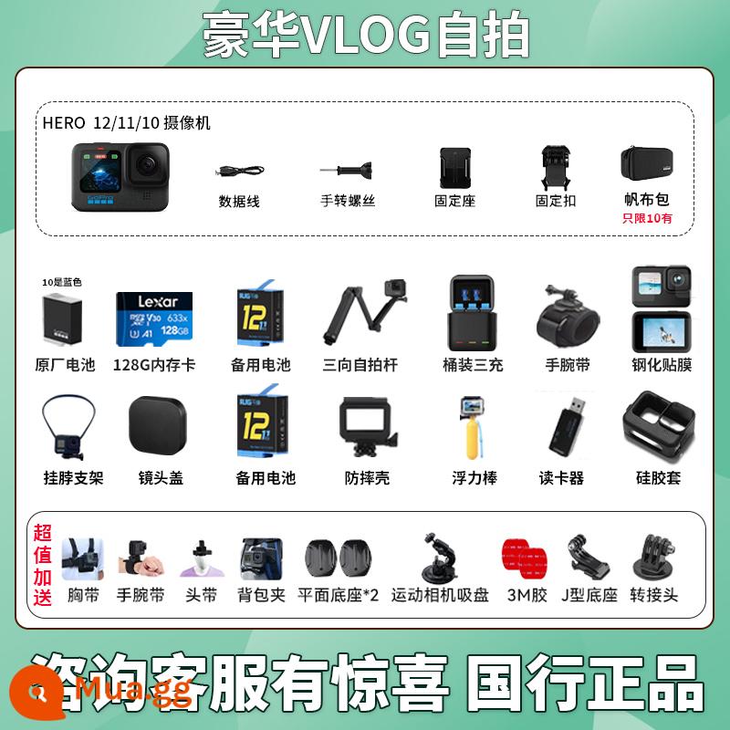 Camera chống rung ngoài trời GoPro HERO11/10/9 HD 5.3K Camera thể thao toàn cảnh chống nước đi xe đạp - Gói tư vấn và quà tặng chụp ảnh selfie GoPro12 Deluxe VLOG