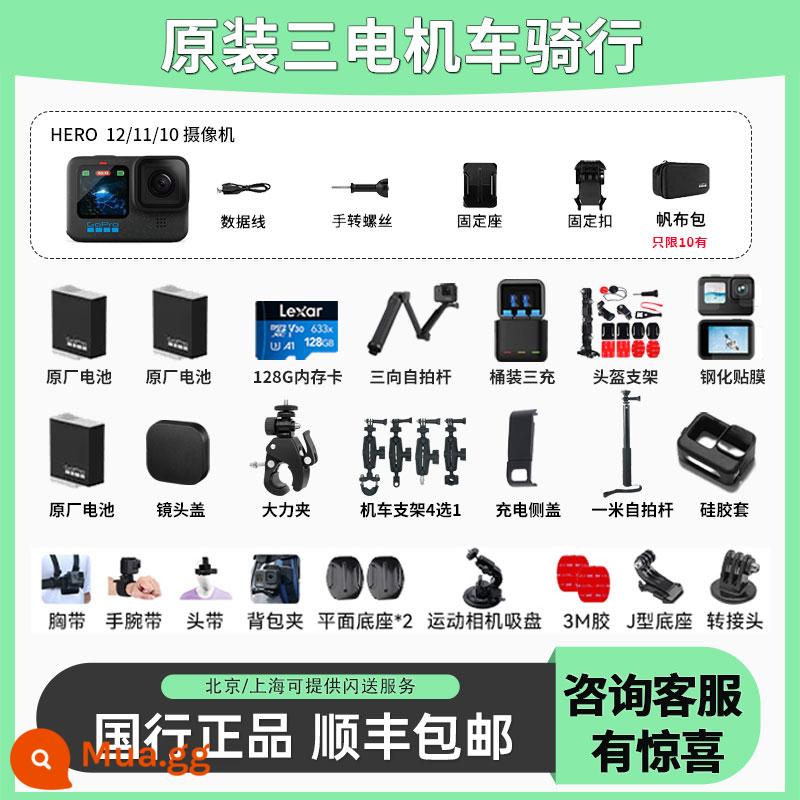 Camera chống rung ngoài trời GoPro HERO11/10/9 HD 5.3K Camera thể thao toàn cảnh chống nước đi xe đạp - Tư vấn và quà tặng đi xe máy ba động cơ chính hãng GoPro12