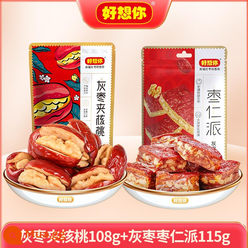 【Anh nhớ em nhiều lắm_Quả chà là đỏ nhân óc chó 770g】Quà chà là xám Tân Cương và bánh sandwich nhân táo tàu đỏ Hetian hộp quà - Chà là xám với quả óc chó 108g + chà là và nhân táo tàu 115g