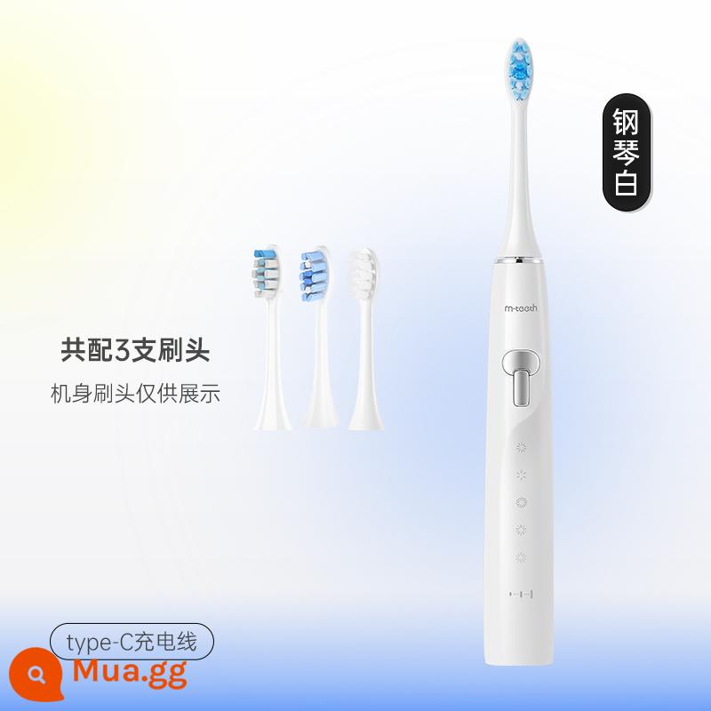 mteeth Mengya chính thức soái hạm sao chúc âm bàn chải đánh răng điện di động cặp đôi nữ người mẫu nam - đàn piano trắng