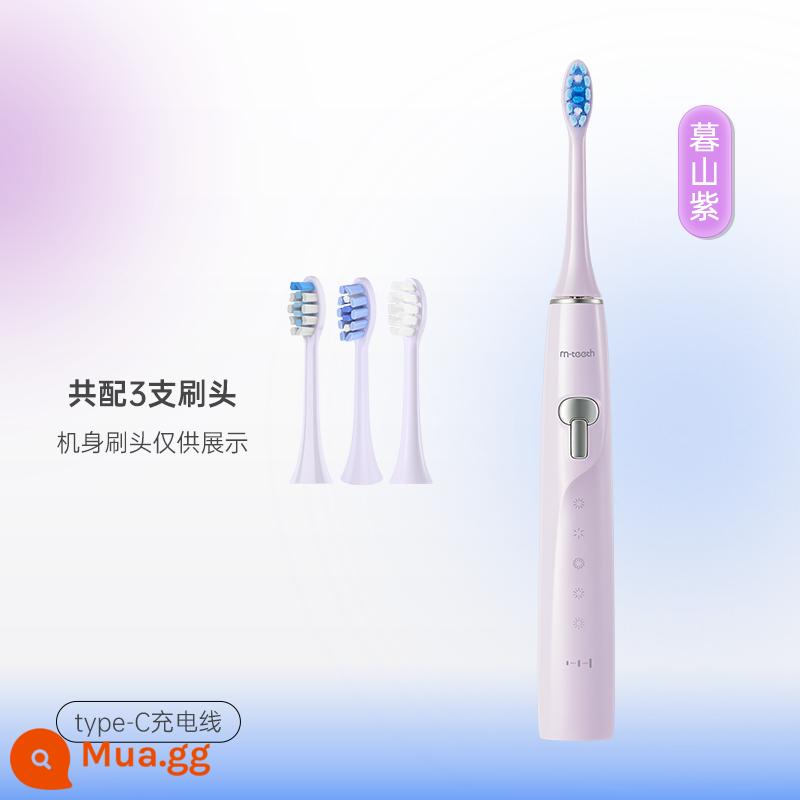 mteeth Mengya chính thức soái hạm sao chúc âm bàn chải đánh răng điện di động cặp đôi nữ người mẫu nam - Hoàng hôn núi tím