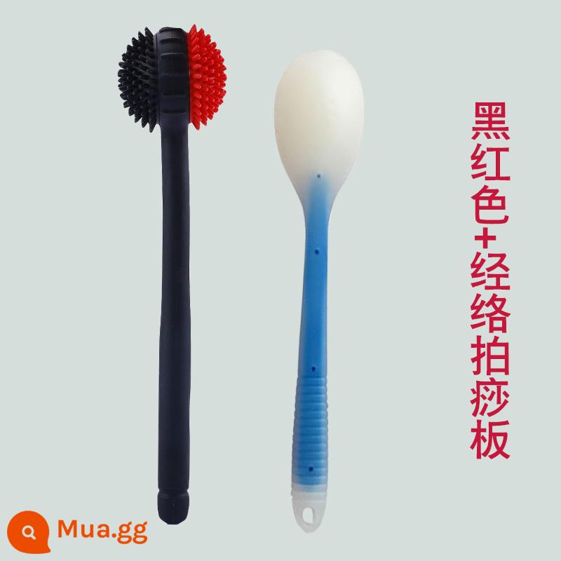 Vồ massage, cột sống cổ, búa đánh kinh lạc vai, gậy đánh silicone, búa, búa đập chân và lưng, thiết bị giữ thể lực và kinh lạc - Bảng massage đen đỏ + kinh tuyến