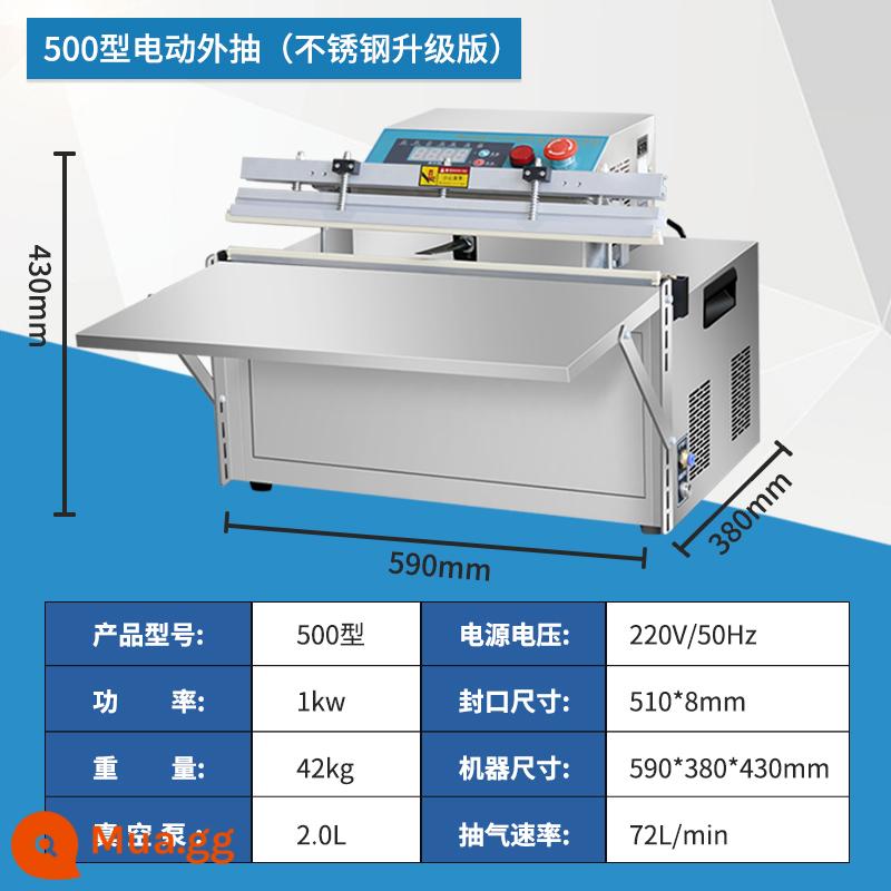 Máy đóng gói chân không cao -công suất hoàn toàn tự động máy bơm bên ngoài thực phẩm đóng gói Máy đóng gói đóng gói và bơm hơi - Phiên bản nâng cấp thép không gỉ Type 500