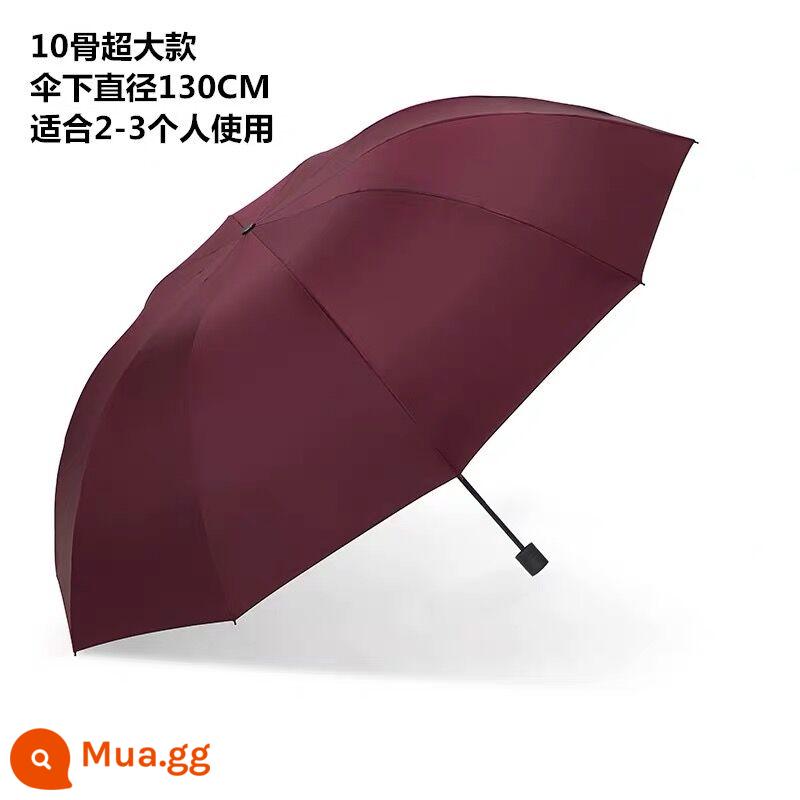 Ô dù nam nữ cỡ lớn, dù che 3 người, 2 người che mưa nắng, ô dù kép, dù học sinh khổ lớn, dù gấp, dù gấp dày - Ô dù ba người màu đỏ tía đường kính 130