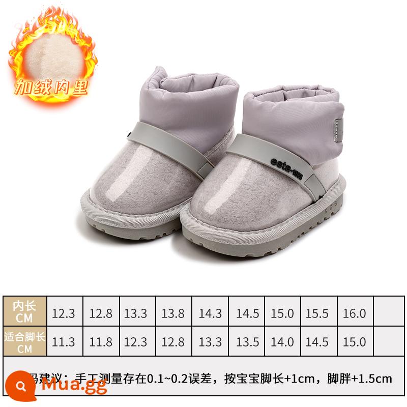 Tập Đi Ủng Cho Bé Giày Cotton Plus Nhung Dày Ấm Cho Bé Giày Đế Mềm 3 Tuổi Bé Trai Và Bé Gái mùa Đông Giày - Giày bốt đi tuyết CM-BD210 [xám]