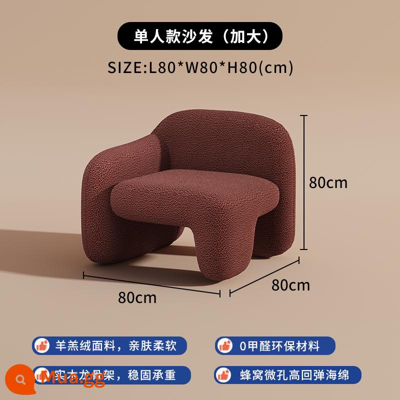 Ghế sofa đơn nhẹ sang trọng thiết kế đơn giản cảm giác nghệ thuật ban công hiện đại khu giải trí sáng tạo kết hợp bàn họp có hình dạng đặc biệt - Ghế đơn màu đỏ (bản phóng to) vui lòng lưu ý bên trái và bên phải