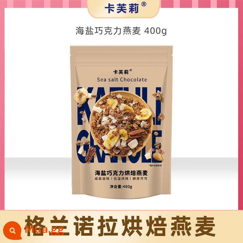 Cavery Granola Granola Bột yến mạch nướng Bữa sáng Các loại hạt ăn liền Yến mạch để qua đêm Bữa ăn nhẹ Dinh dưỡng - Yến mạch nướng socola muối biển*1 túi (400g)