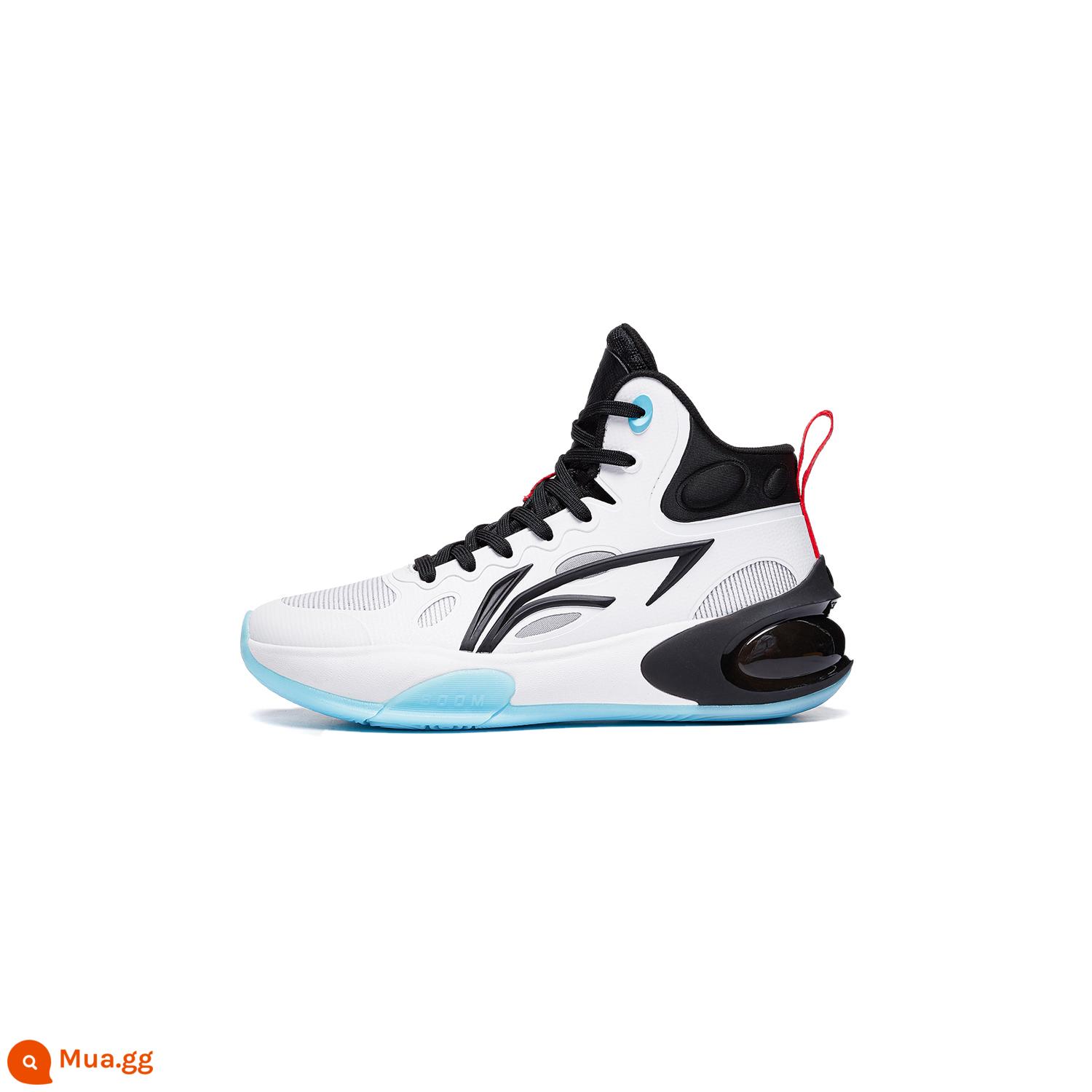 Li Ning Yushuai 17 Giày Bóng Rổ Trẻ Em Mới Mùa Thu Đông Mẫu Thiết Thực Chuyên Nghiệp Cho Bé Thanh Niên Giày Thể Thao - tiêu chuẩn trắng/đen