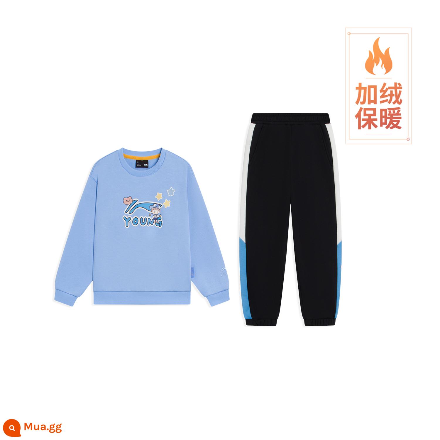 Li Ning X Zhuo Dawang Dòng liên hợp Quần áo trẻ em năm mới Năm con thỏ Bộ đồ bé trai và trẻ em Baby Winter Plus Quần áo nhung dày - Áo màu xanh tuyết/đen (cộng với nhung)