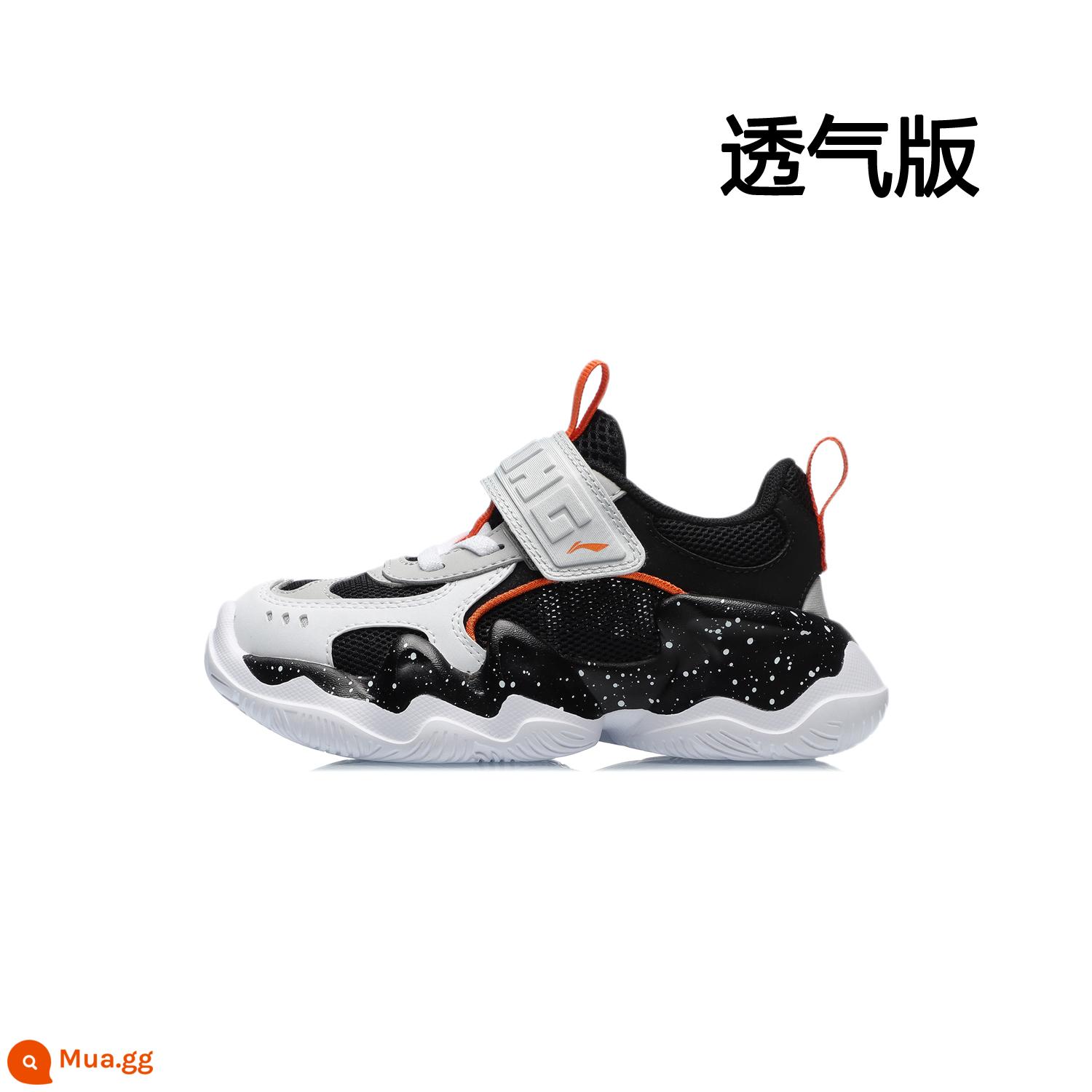 Giày trẻ em Li Ning giày thể thao bé trai và bé gái 3-6 tuổi giày mũi tròn Velcro thấp hàng đầu chính thức giày thể thao hàng đầu - Màu đen/xám vi tinh thể (phiên bản thoáng khí)