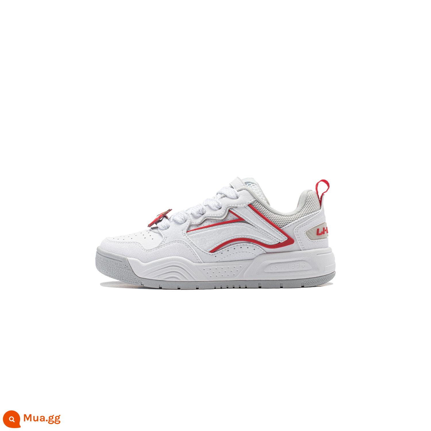 Giày Trẻ Em Li Ning Giày Nam Nữ OLLIE PRO V3 Chống Sốc Phục Hồi Giày Trượt Ván Giày Thể Thao - Trắng tiêu chuẩn/vôi nhạt/đỏ chu sa