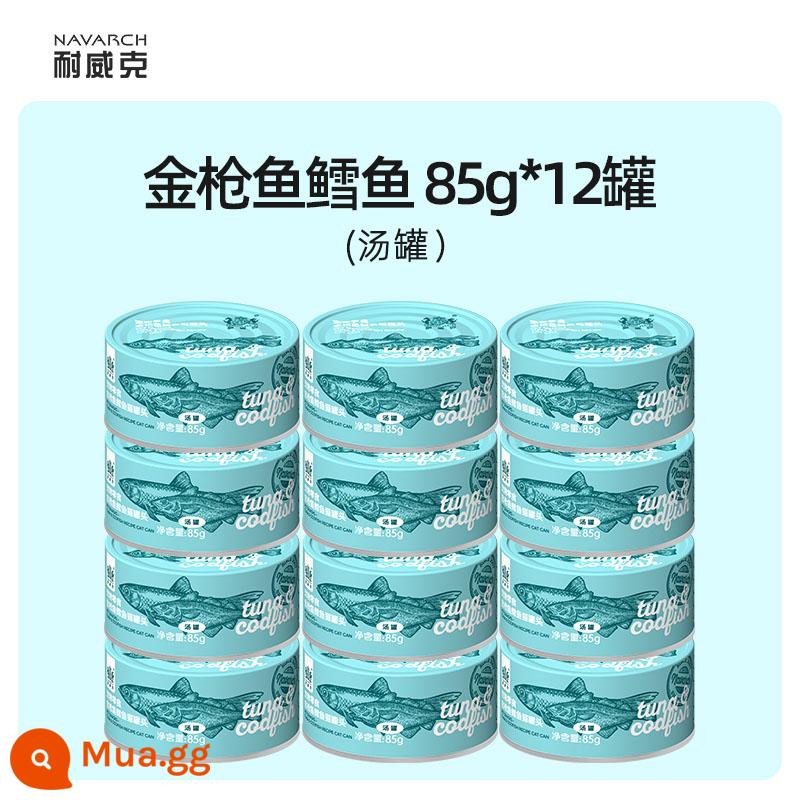 Nevic thịt trắng mèo đóng hộp mèo snack dinh dưỡng vỗ béo bổ sung canxi mèo trưởng thành mèo con snack thức ăn ướt 85g*12 lon - [Lon Canh Tươi] Cá Ngừ + Cá Tuyết