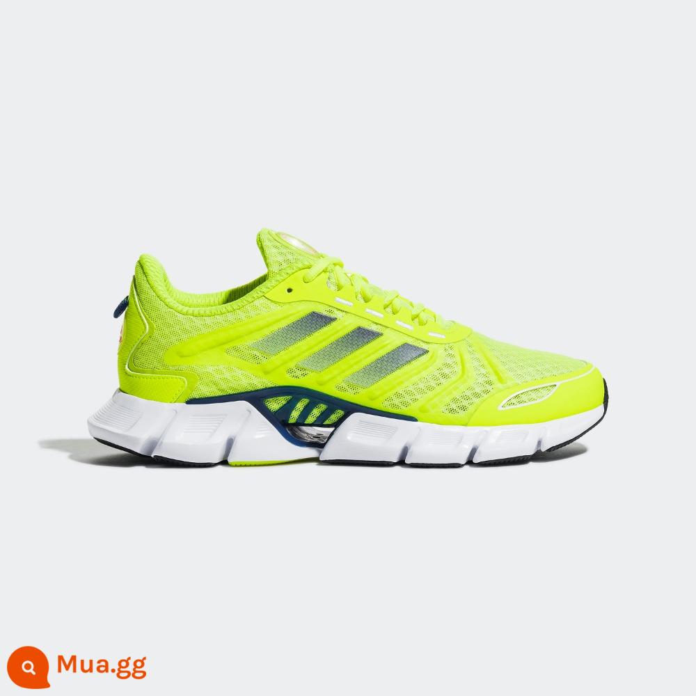 cửa hàng chính thức của adidas Giày chạy bộ lưới thoáng khí adidas CLIMACOOL đàn hồi cho nam và nữ - huỳnh quang màu vàng/xám