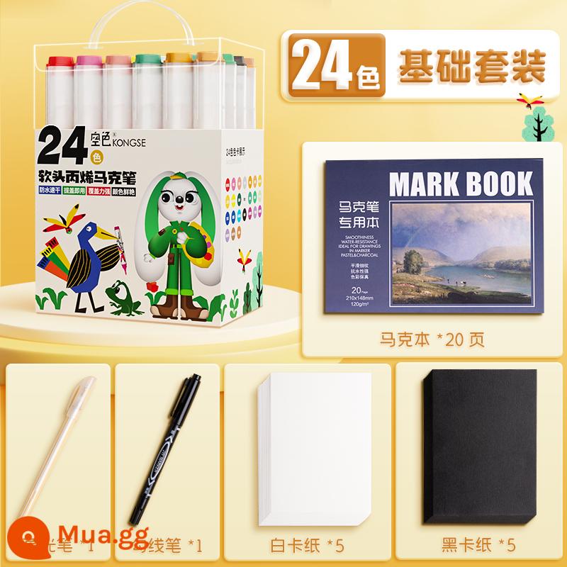 Qingzhu Trẻ em Acrylic Mac Pen Đầu mềm Học sinh Không thấm nước Màu sắc có thể xếp chồng lên nhau Không thấm nước Không độc hại Có thể giặt được Nhanh khô Màu trắng Cọ vẽ tranh Vẽ tay Graffiti DIY 12 màu 24 màu Bút màu nước - 24 màu [bộ cơ bản]-bộ 13 món