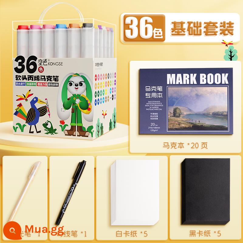 Qingzhu Trẻ em Acrylic Mac Pen Đầu mềm Học sinh Không thấm nước Màu sắc có thể xếp chồng lên nhau Không thấm nước Không độc hại Có thể giặt được Nhanh khô Màu trắng Cọ vẽ tranh Vẽ tay Graffiti DIY 12 màu 24 màu Bút màu nước - 36 màu [Bộ cơ bản]-Bộ 13 món, tặng kèm túi xách