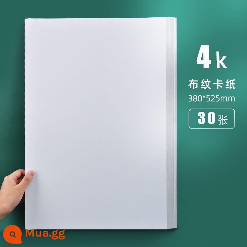 Các tông vải 8K4K sơn bột nước giấy đặc biệt 600g sơn dầu acrylic nghệ thuật hội họa sinh viên giấy vẽ chuyên nghiệp cho người mới bắt đầu màu nước 4 mở kết cấu cứng Tranh dày màu trắng 16K - Hình ảnh 4K/30 [600 gram đầy đủ]