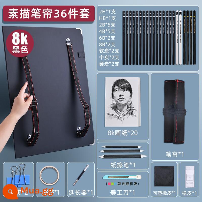 Bảng vẽ học sinh mỹ thuật đặc biệt 8k8 open sketch tool set trọn bộ bảng vẽ phác thảo túi đựng tranh 4K4 open sketching người mới bắt đầu Bảng vẽ màu nước 8K trẻ em kẹp vẽ gấp lưu trữ di động bảng đeo vai - [Rèm bút/Bộ công cụ thường dùng] Giấy phác thảo đen 8K + 8k 20 tờ + 33 dụng cụ