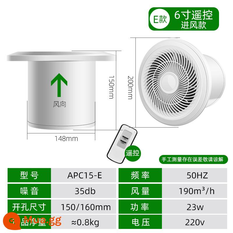 Quạt hút bột phòng quạt thông gió treo tường phòng tắm nhà bếp quạt hút quạt hút mạnh vòng nhà tắt tiếng - Cửa hút gió 6 inch mẫu E + điều khiển từ xa