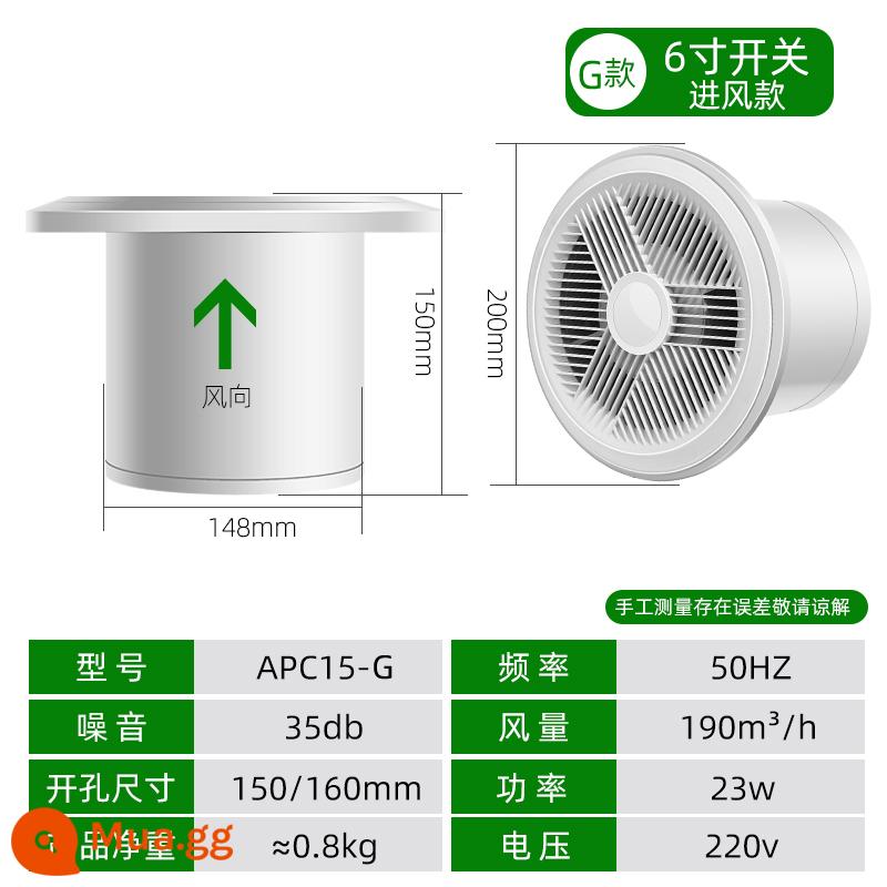 Quạt hút bột phòng quạt thông gió treo tường phòng tắm nhà bếp quạt hút quạt hút mạnh vòng nhà tắt tiếng - Cửa hút gió + công tắc 6 inch kiểu G
