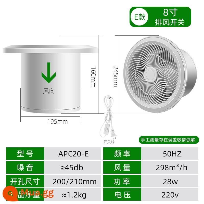 Quạt hút bột phòng quạt thông gió treo tường phòng tắm nhà bếp quạt hút quạt hút mạnh vòng nhà tắt tiếng - Ống xả loại E 8 inch + van kiểm tra + công tắc