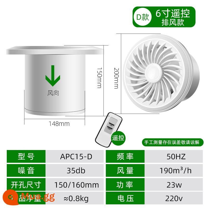 Quạt hút bột phòng quạt thông gió treo tường phòng tắm nhà bếp quạt hút quạt hút mạnh vòng nhà tắt tiếng - Ống xả Model D 6 inch + van một chiều + điều khiển từ xa