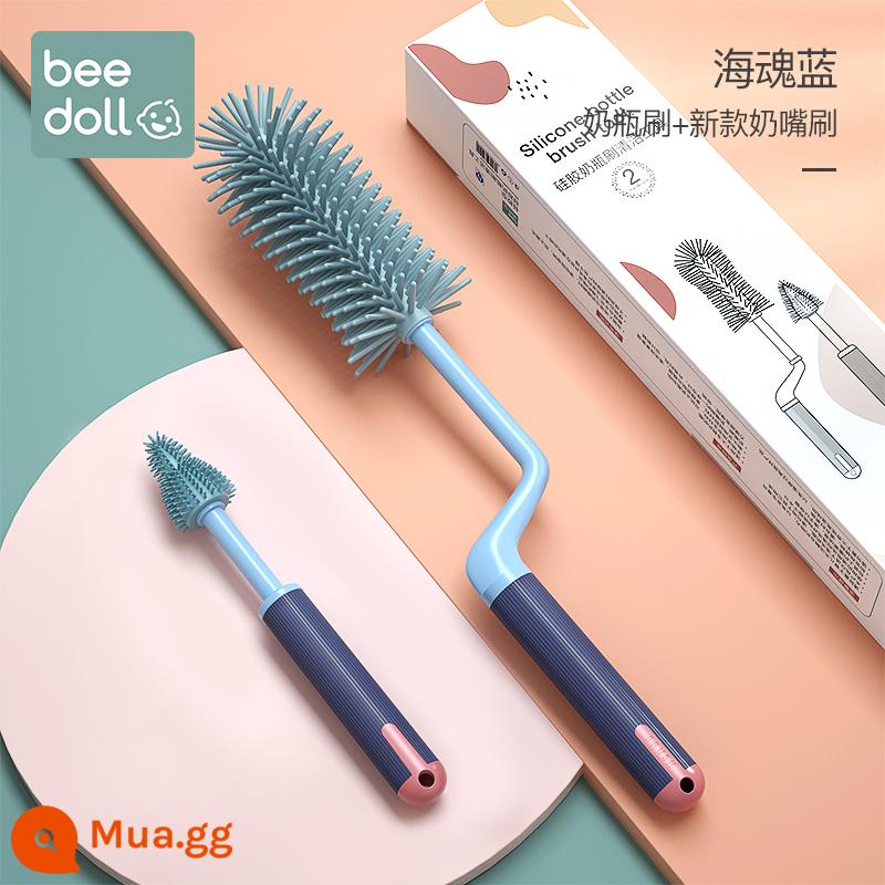 Cọ rửa bình sữa bằng silicone cho bé Cọ núm vú cho bé Cọ rơm Cọ xoay rửa bình Cọ rửa sạch Bàn chải cọ rửa Bộ cọ vệ sinh - [Bộ 2 món Sea Soul Blue] Bàn chải bình sữa xoay + Bàn chải núm vú giả