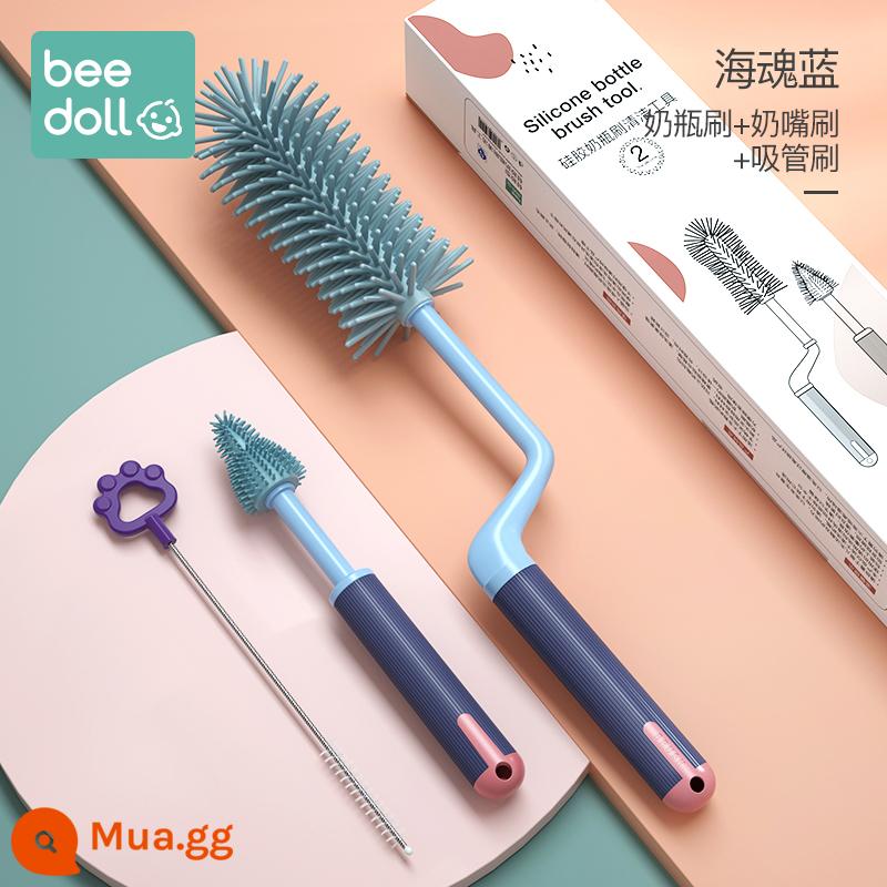 Cọ rửa bình sữa bằng silicone cho bé Cọ núm vú cho bé Cọ rơm Cọ xoay rửa bình Cọ rửa sạch Bàn chải cọ rửa Bộ cọ vệ sinh - [Bộ 3 món Sea Soul Blue] Bàn chải bình sữa xoay + Bàn chải núm vú giả + Bàn chải ống hút (Tím)