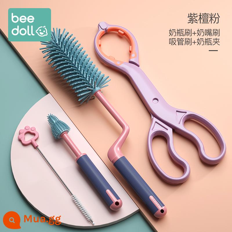 Cọ rửa bình sữa bằng silicone cho bé Cọ núm vú cho bé Cọ rơm Cọ xoay rửa bình Cọ rửa sạch Bàn chải cọ rửa Bộ cọ vệ sinh - [Bộ 3 món xoay gỗ đàn hương đỏ hồng] + Kẹp chai hồng