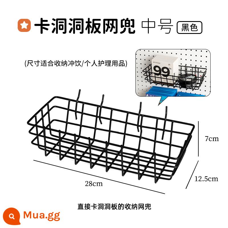 Phần Cứng Cô Gái Giá Sách Có Giá Để Đồ Để Bàn Bảo Quản Bàn Lỗ Tròn Treo Bảng Đục Lỗ Không Bảng Phụ Kiện Móc - Túi lưới lỗ đựng thẻ size vừa (đen)