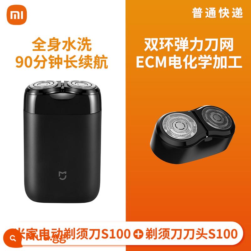 Dao cạo râu điện Xiaomi Mijia S100 hai đầu dành cho nam giới, dao cạo toàn thân có thể giặt được, có thể sạc lại, dao cạo râu di động - Máy cạo râu điện Mijia S100+S100 Lưỡi dao chính hãng thông thường Express