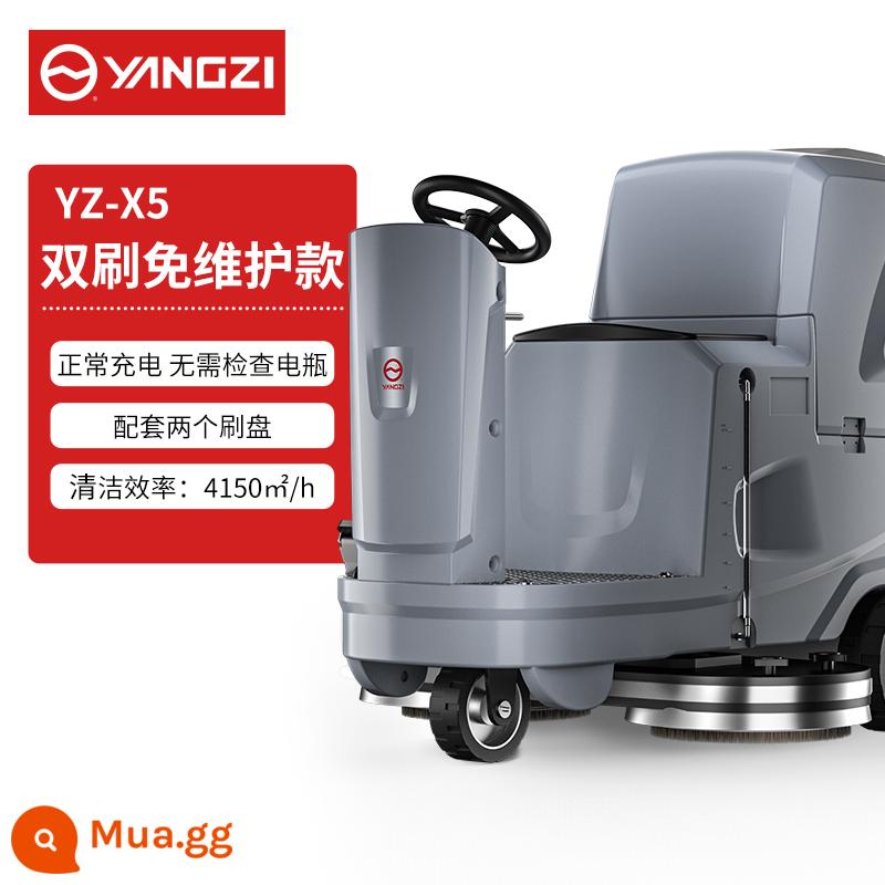 X5 Yangzi lái xe sàn máy giặt xưởng xưởng thương mại máy lau nhà để xe siêu thị bệnh viện công nghiệp máy quét - Model không cần bảo trì chổi than đôi YZ-X5